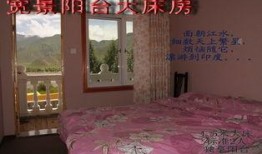 西藏客栈爆料视频播放